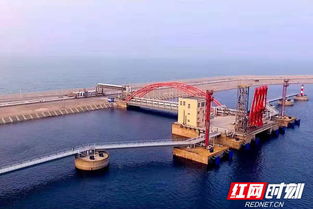 湖南建工集團布局港口產(chǎn)業(yè)，構(gòu)筑建筑施工全產(chǎn)業(yè)鏈新格局