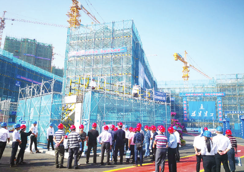 福建省裝配式建筑施工現(xiàn)場觀摩會在漳州舉行，推動建筑施工現(xiàn)代化