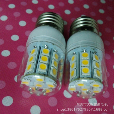 東莞市大朗鑫赑電子廠 專業供應帶罩LED玉米燈E27-5050/30SMD，品質點亮生活