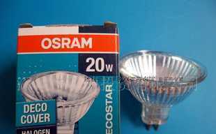 探秘高端光源選擇 OSRAM 12V 20W 8度角歐洲進口燈杯的技術解析與應用場景